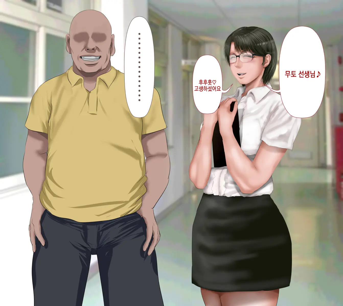 Rikujoubu No Kitai No Hoshi Sawamura Ai-San Kanochi... Soshite... | 육상부의 기대주 사와무라 아이 완전 타락... 그리고...